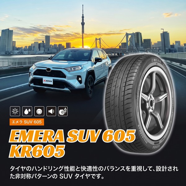 �T�}�[�^�C�� KENDA EMERA SUV KR605 225/55-18 102V XL�i18�C���`�j 1�{