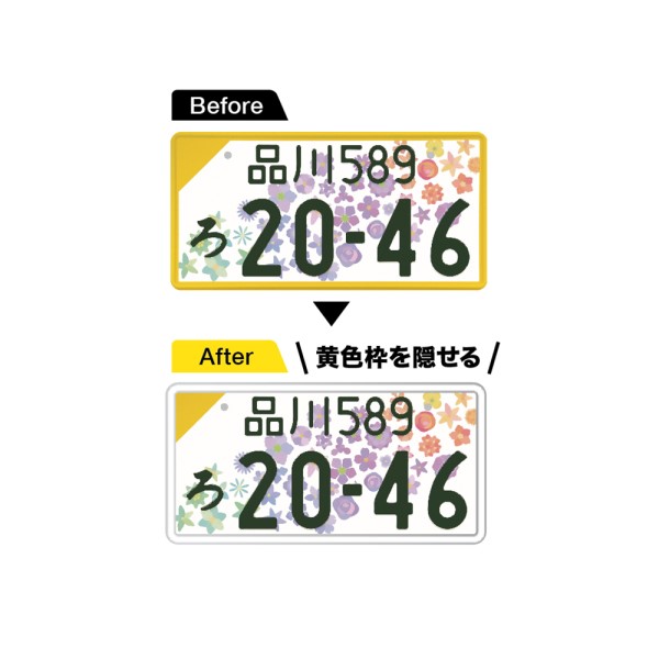 YAC �i���o�[�t���[�� ���i1������j