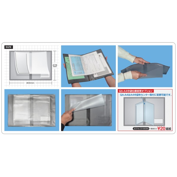 �I���W�i���Ԍ��ؓ� QA-A4���܂� 2�F���ʈ�� 300��