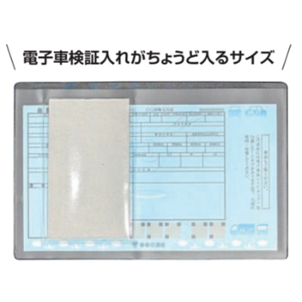 �I���W�i���Ԍ��ؓ� SD�T�C�Y 2�F�Жʈ�� 300��