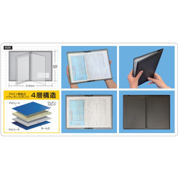 �I���W�i���Ԍ��ؓ� �^�C�v�t�@�[�X�g 2�F�Жʈ�� 200��