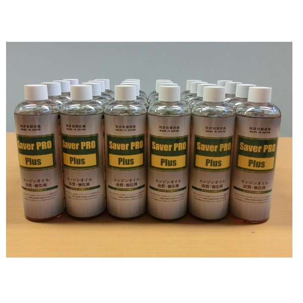 Saver PRO Plus(GWICE)@300ml