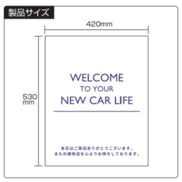 �E�F���J���}�b�g 500������