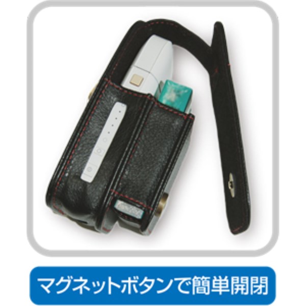 iQOSケース レザー調