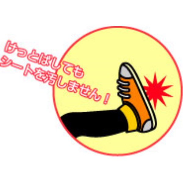 �m�����@�����Ƃ΃V�[�g