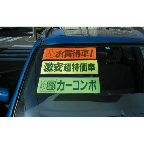 CNWFbgΉC~J[V[gi50jbh F130×360mm
