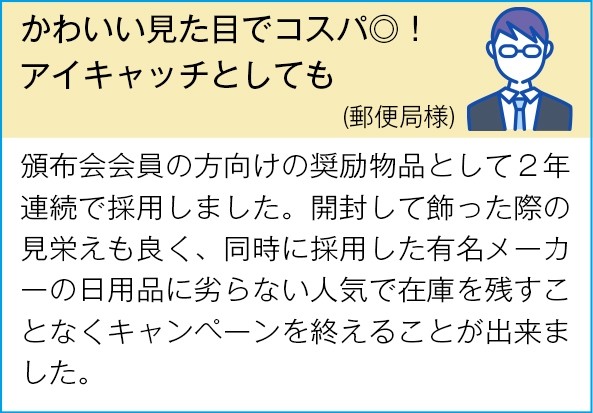 クマさんスポンジ1個