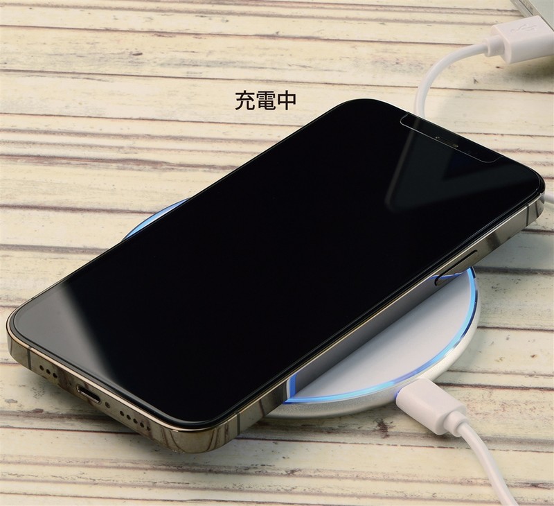 アルミワイヤレス充電器