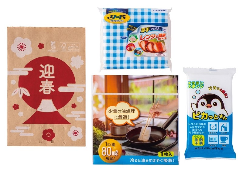 満福箱バラエティ6点セット