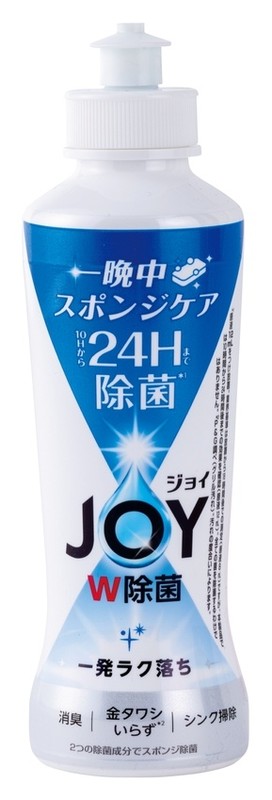 開運福箱 ハッピーライフ6点セット