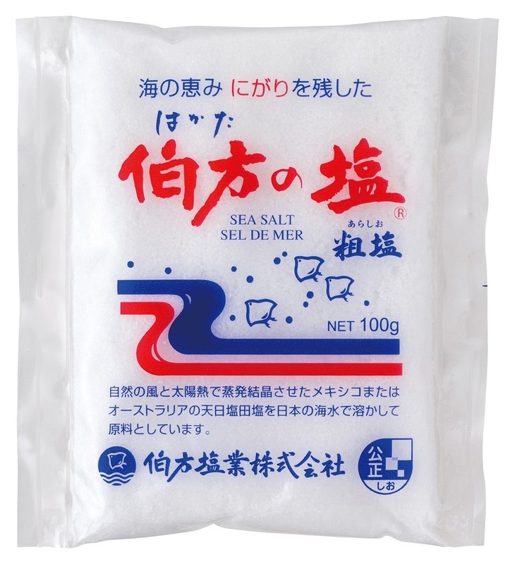 開運福箱 調味料3点セット※軽減税率対象商品