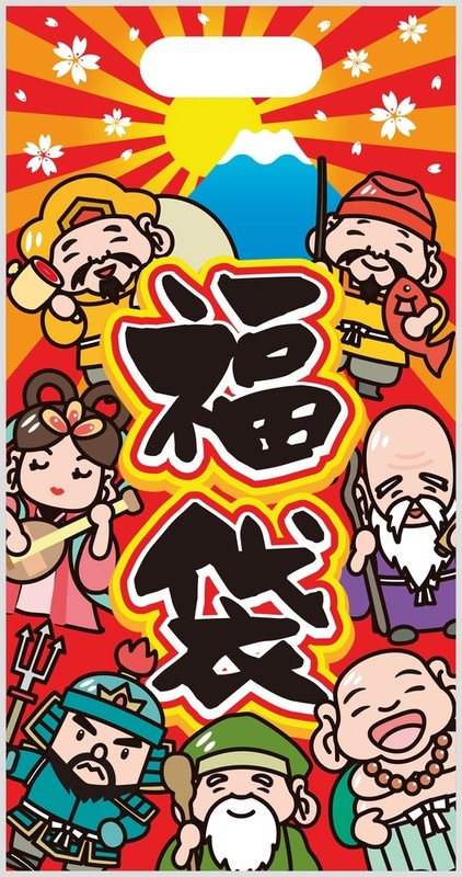 七福神お菓子福袋7点セット※軽減税率対象商品