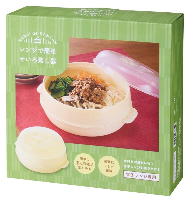 レンジで簡単 せいろ蒸し器