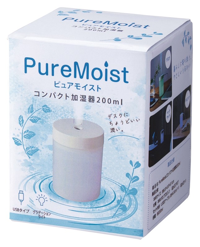 PureMoist �R���p�N�g������200ml