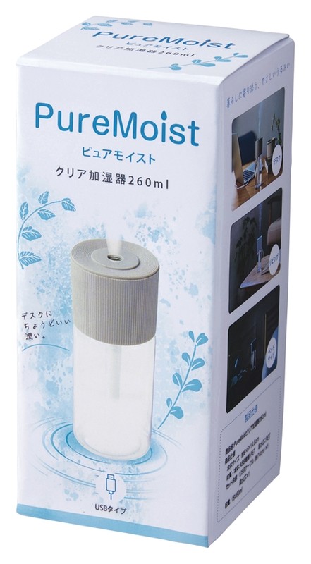 PureMoist クリア加湿器260ml