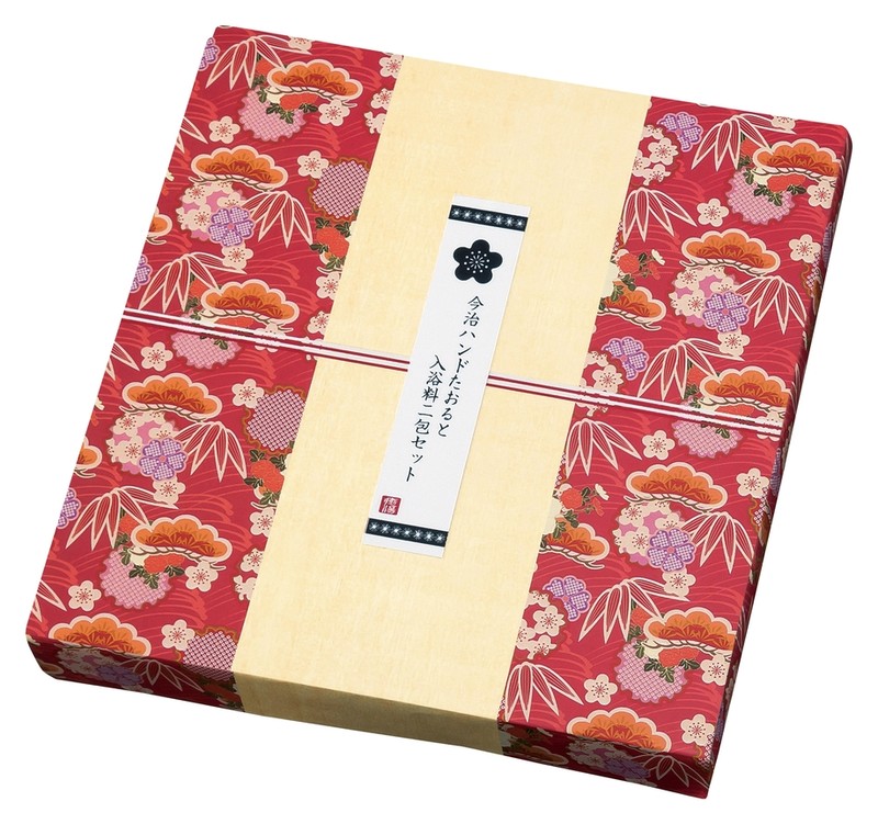 今治ハンドたおると入浴料二包セット