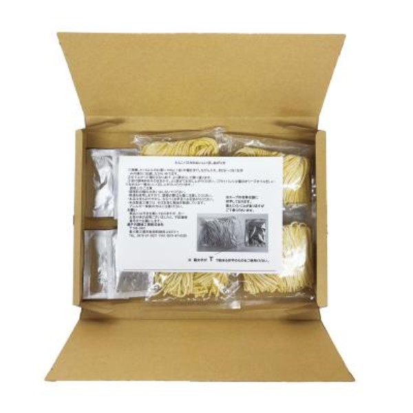 たらこパスタ&カルボナーラ4食セット※軽減税率対象商品