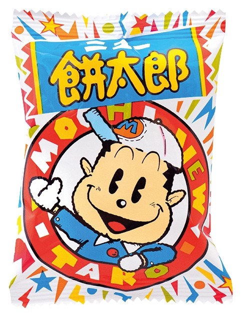 ボリューム満点!スナック太郎※軽減税率対象商品