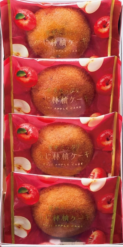果実たっぷり ふじ林檎ケーキ4個※軽減税率対象商品