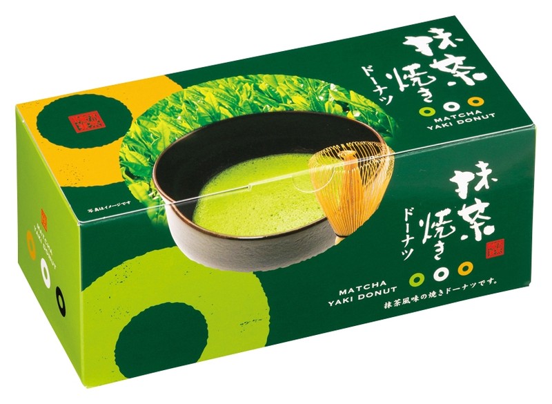 抹茶焼きドーナツ6個入※軽減税率対象商品