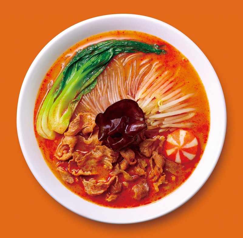 麻辣湯用スープ300g※軽減税率対象商品