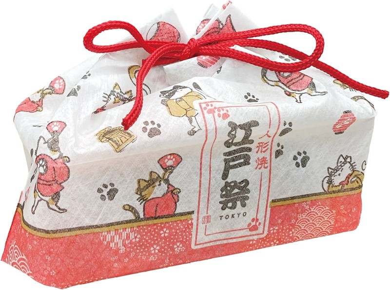 信玄袋入り江戸祭人形焼8個入※軽減税率対象商品