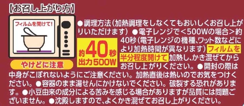 �����邱150g���y���ŗ��Ώۏ��i