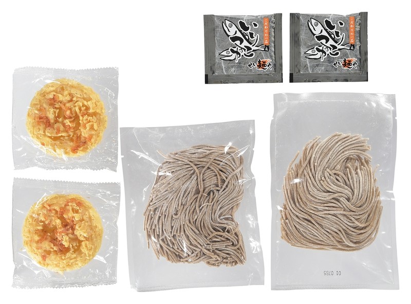 笑福開運 えび天ぷら付き年越しそば2食入※軽減税率対象商品