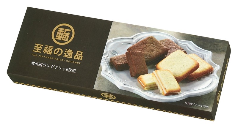 至福の逸品 北海道ラングドシャ6枚組※軽減税率対象商品