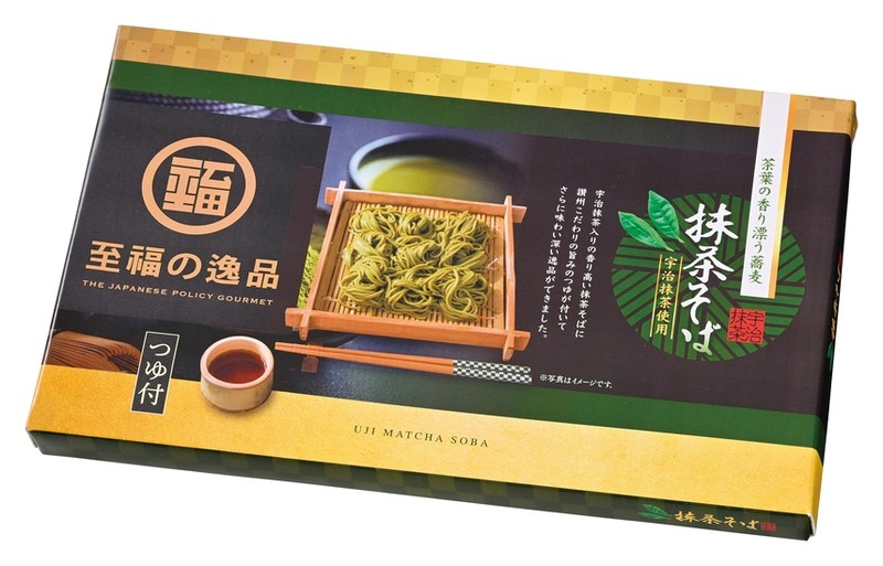 至福の逸品 宇治抹茶使用 茶葉の香り 抹茶そばつゆ付2食※軽減税率対象商品