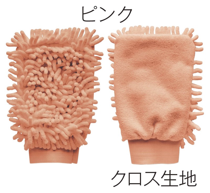 もふもふお掃除グローブ1個