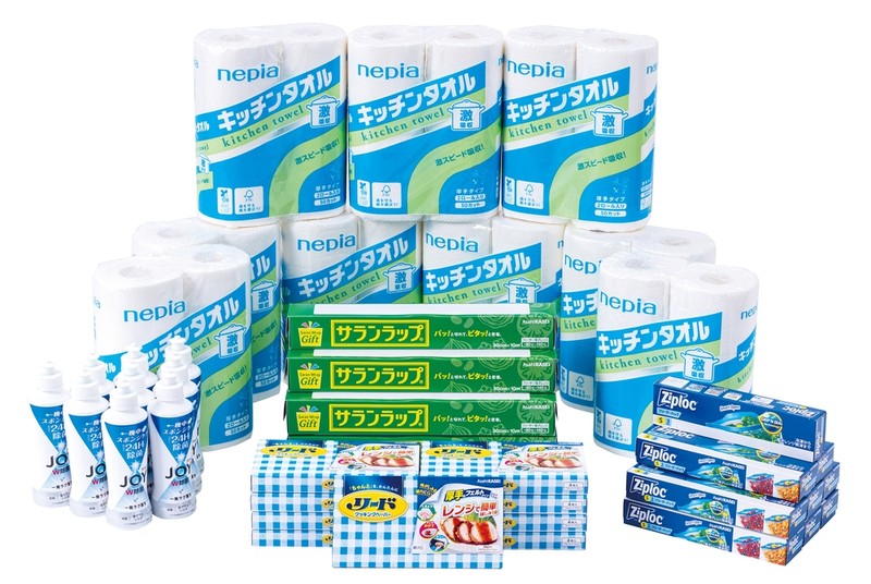 とく得パック日用品アソート45個