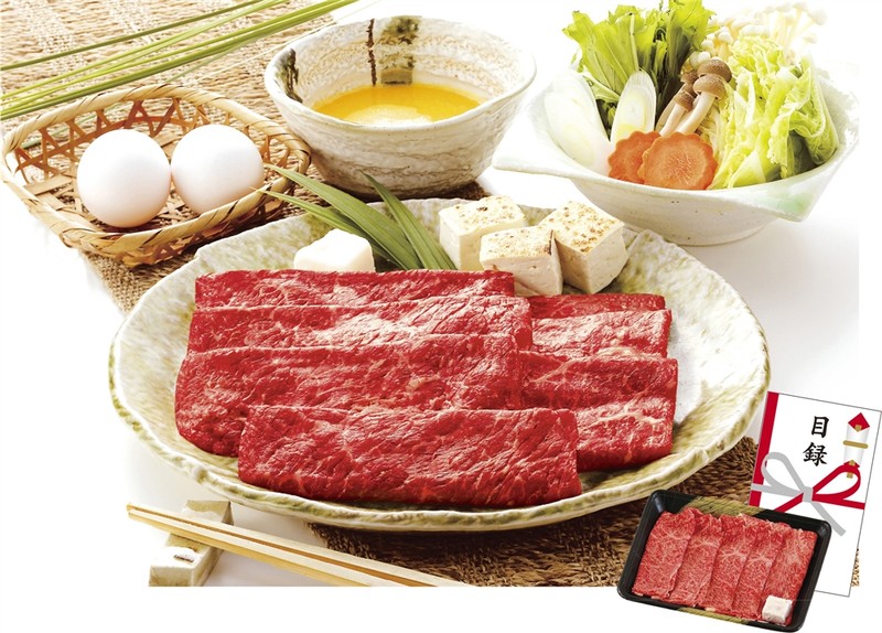 美味ニッポン 味わい紀行抽選会50人用