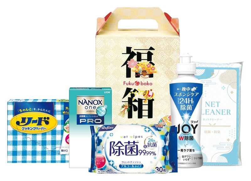 福を運ぶ日用品福の箱抽選会50人用