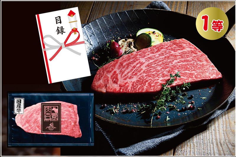 �����j�b�|�� �a���̗_�ꒊ�I��50�l�p