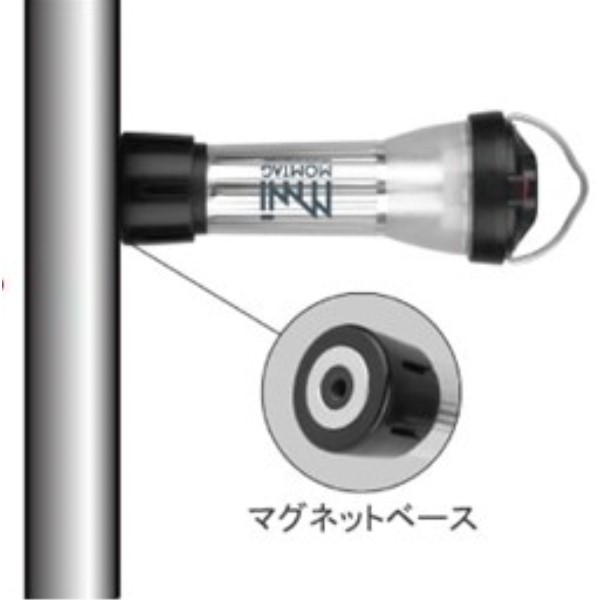 【MOMTAG】LEDキャンピングランタン