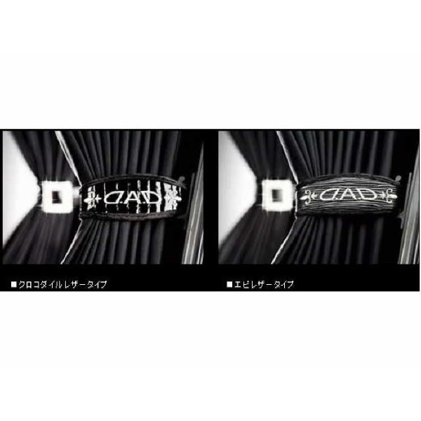 GARSON D.A.D.OWA[J[eTypexxbgt