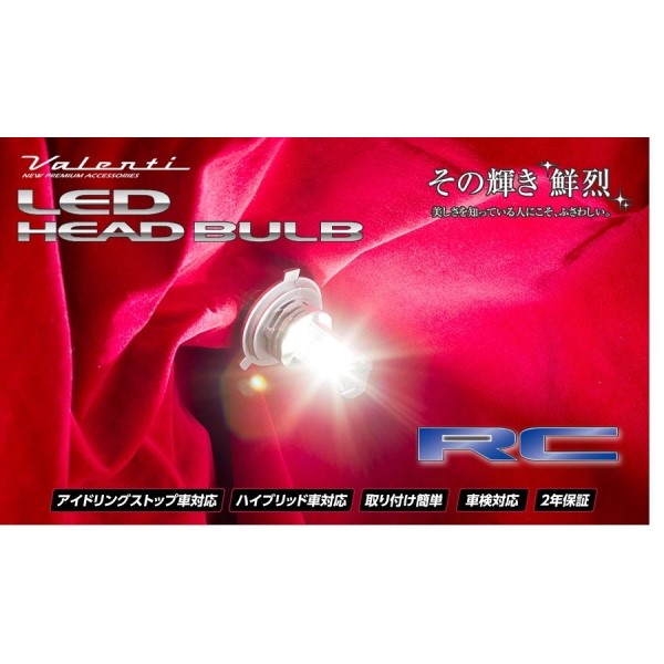 ާè@RCޭLED@H4 Hi/Lo6000K12V 2
