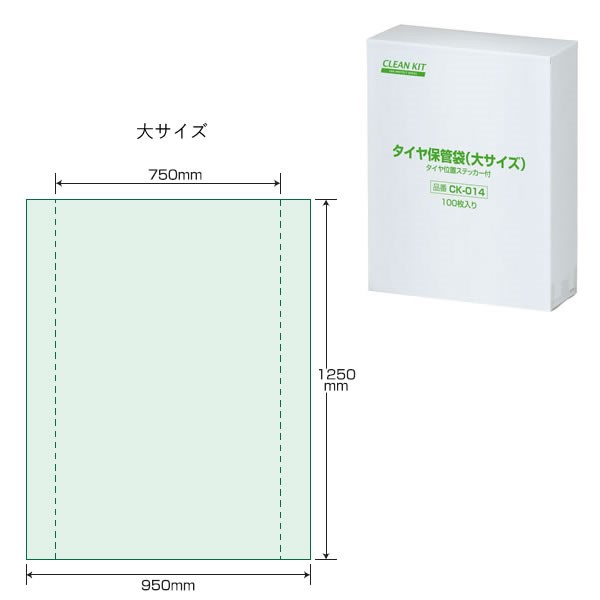 ^CۊǑ TCY |bvAbv 100