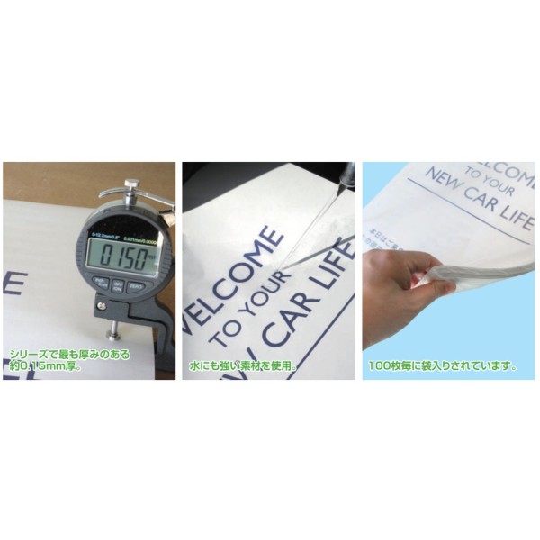 �E�F���J���}�b�g 500������