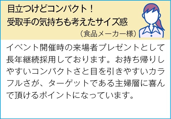クマさんスポンジ1個