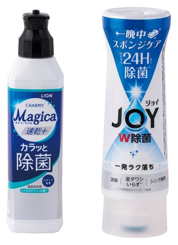 満福箱バラエティ5点セット