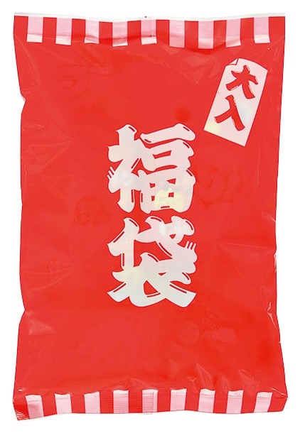 ボリューム満点!ブランドお菓子福袋10点セット※軽減税率対象商品