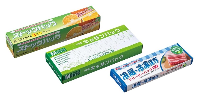 祝いの松竹梅福袋7点セット