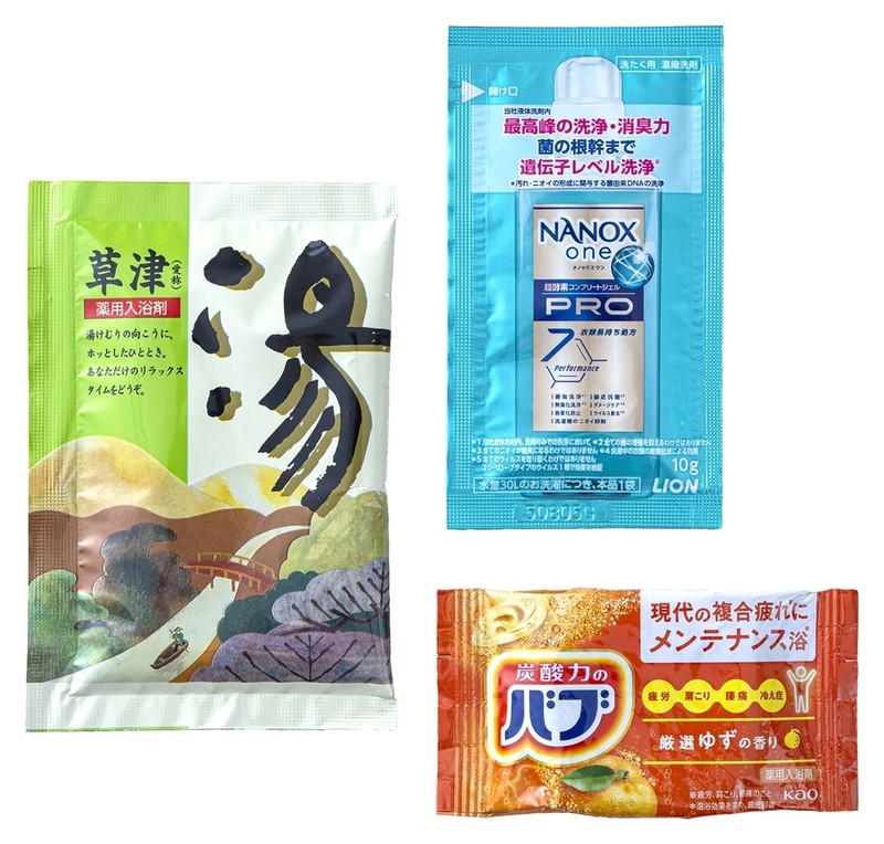 祝いの松竹梅福袋9点セット