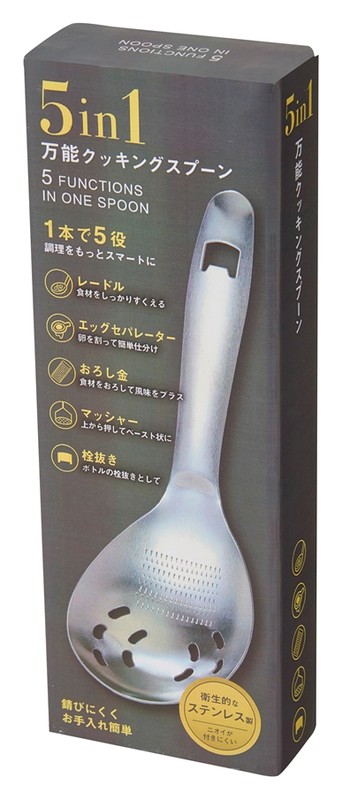 5in1万能クッキングスプーン