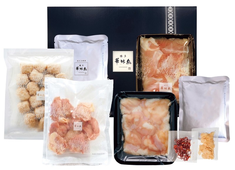 博多華味鳥 水たき・もつ鍋食べ比べセット※軽減税率対象商品