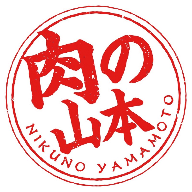 �k�C���n���o�[�O4�Z�b�g�i���낵�\�[�X�t�j���y���ŗ��Ώۏ��i