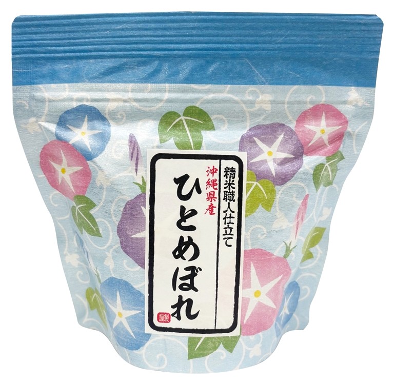 和柄ギフト米150g(無洗米)1個※軽減税率対象商品