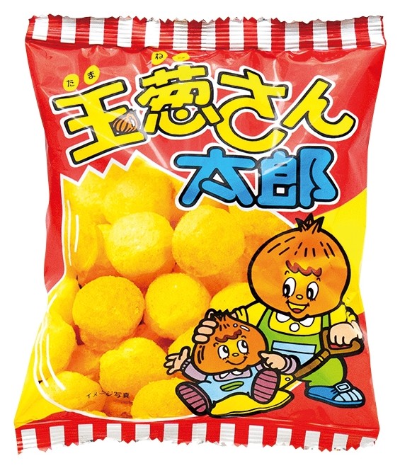 ボリューム満点!スナック太郎※軽減税率対象商品